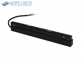 Блок питания встраиваемый IZILED SMART 48V 200W черный