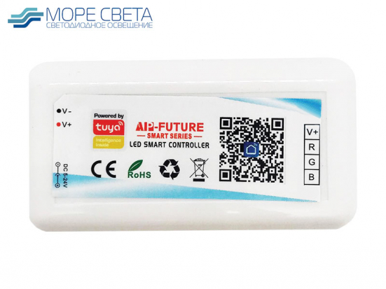 Контроллер Wi-Fi YW014 (RGB, 12-24V, 10A, 120-240W, TUYA)