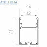Подвесной светодиодный профиль SL-5070-P Подвесной светодиодный профиль SL-5070-P