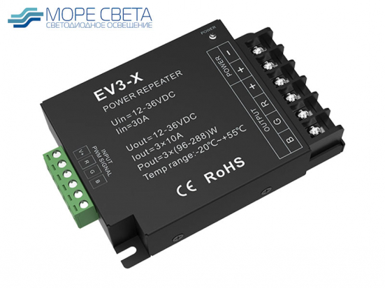 LED Усилитель Lux Smart EV3-X (RGB, 12-24V, 3x10A, 360-720W)