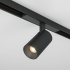Трековый светильник Focus Led Basity 5Вт 36° Трековый светильник Focus Led Basity 5Вт 36°