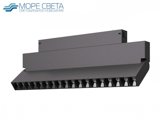 ST686.446.18 Светильник трековый SKYLINE 220 LED 18W 4000K черный