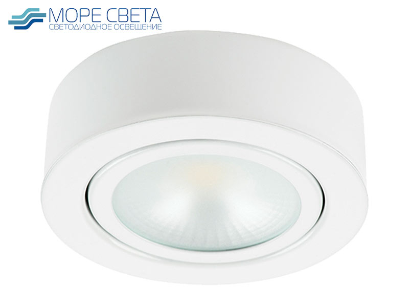 Архив------Накладной LED светильник Lightstar Mobiled 003450 3.5W 4000K 220V Круг белый Архив------Накладной LED светильник Lightstar Mobiled 003450 3.5W 4000K 220V Круг белый