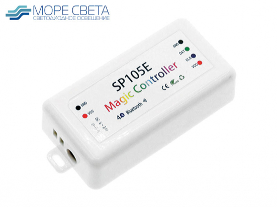 Пиксельный контроллер SL-SP105E (2048pix, 5-24V, Bluetooth)