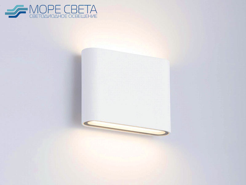 НоменклатураПрисоединенныеФайлы Настенный LED светильник SL-S1132-6-3K 12W 3000K IP54 белый