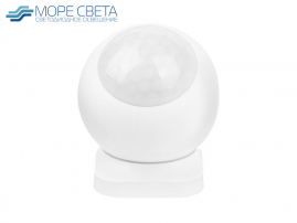 Датчик движения беспроводной Mi-Boxer PIR1RF 2.4G Белый