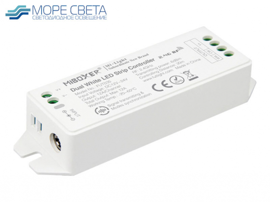 Приемник Mi-Boxer FUT035M (MIX, 12-24V, 2x6A, 144-288W)