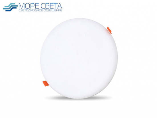Встраиваемый LED светильник 9-10W 4000-4500K 220V Круг безрамочный