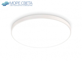 Накладной LED светильник Ambrella FZ1202 27W 5000K 220V IP54 белый