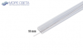 Силиконовая трубка для LED лент 10мм