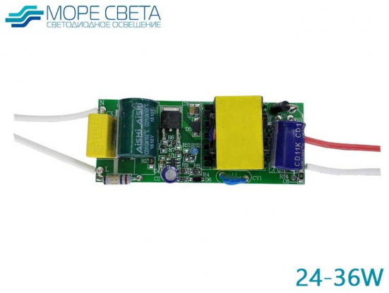 Драйвер без корпуса SL-2536-AE 25-36W DC85-136V 280-300mA