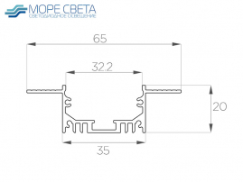 Встраиваемый светодиодный профиль SL-6520-SH под шпаклевку