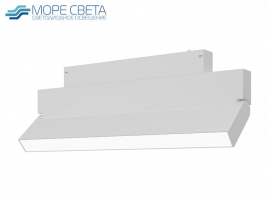 ST685.536.18 Светильник трековый SKYLINE 220 LED 18W 3000K белый