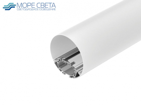 ***Подвесной светодиодный профить Туба SL-ROUND-D90-2000 / 1134