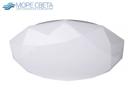 Управляемый LED светильник Diamond 55W 220V 2700-6000K MIX