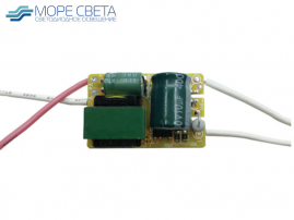 Драйвер без корпуса SL-824-AE 8-24W DC24-75V 280-300mA
