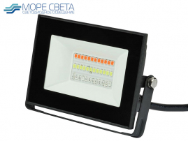 Светодиодный прожектор SMD 20W IP65 220V RGB