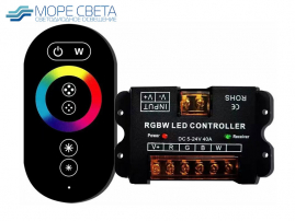 Контроллер SL LED-TOUCH (RGBW, 12-24V, 40A, 360-720W, Пду RF, Черный)