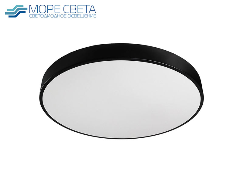Накладной LED светильник Smartbuy Mezzo 55W 6500K 220V Круг черный Накладной LED светильник Smartbuy Mezzo 55W 6500K 220V Круг черный