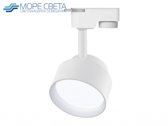 Трековый светильник Эра TR16 WH GX53 белый