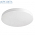 Накладной LED светильник Smartbuy Mezzo 55W 6500K 220V Круг белый Накладной LED светильник Smartbuy Mezzo 55W 6500K 220V Круг белый