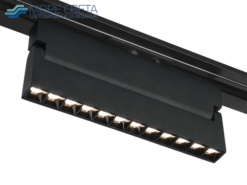 НоменклатураПрисоединенныеФайлы Архив------Трековый LED светильник ES Garda 85018/01 20W 4200K 220V 40° черный