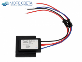 Датчик для зеркала/мебели SL-301W (Dimm, 12-24V, 5A, 60W, черный)