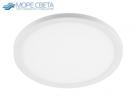 Встраиваемый LED светильник Feron AL508 9W 2700-3200K 220V Круг белый