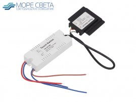 Датчик для зеркала SL-301SW (220V, 300W, черный)