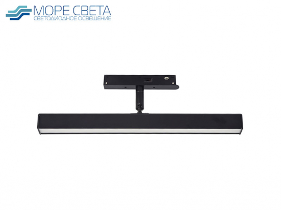 Светильник трековый магнитный IZILED 1610BK 4в1 10W 3K/4K/6K + Smart 48V 120° 300mm черный