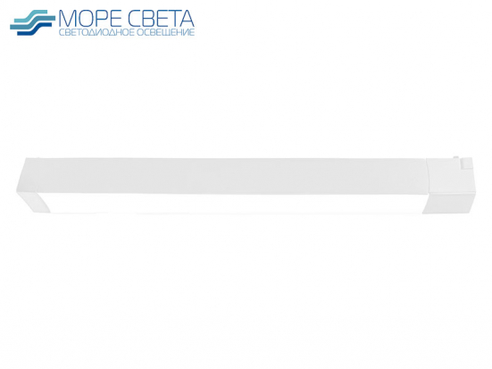Трековый LED светильник Smartbuy TKW3 35W 4000К 220V 600мм белый