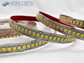 Светодиодная лента SL SMD2835 240LED 20W 12V IP20 Дневная белая