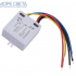 Сенсорный выключатель SL-8002 (220V, LED 30W, Bulb 100W, on/off)