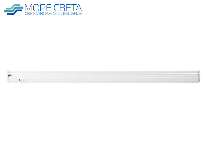 Светодиодный Фито светильник SBL T5 18W IP20 220V 1200мм Светодиодный Фито светильник SBL T5 18W IP20 220V 1200мм