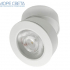 Накладной LED светильник SL-R10060W 12W 4000K 220V круг белый