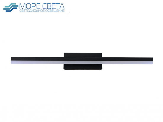 Светильник LED для зеркал и картин SL-8079B 10W 4000K IP20 500мм черный