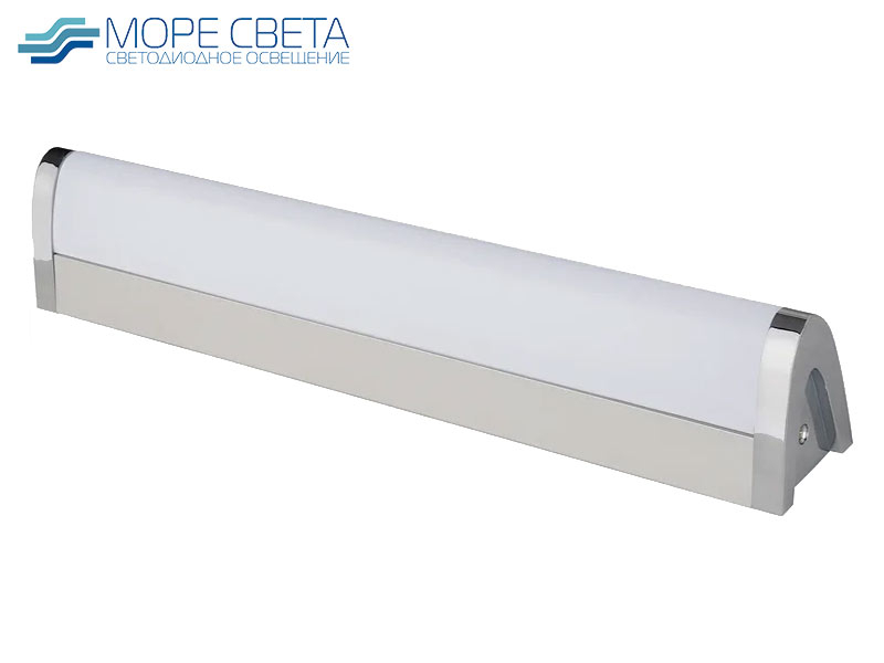 Р-Светильник LED для зеркал и картин Horoz EBABİL-9 9W 4200K IP45 хром*** Р-Светильник LED для зеркал и картин Horoz EBABİL-9 9W 4200K IP45 хром***