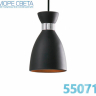 Рамка на 1 пост Hammer Werkel (W0012408) Черная