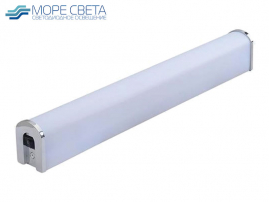 Светильник LED для зеркал и картин Horoz TOYGAR-12 12W 4200K IP45 хром