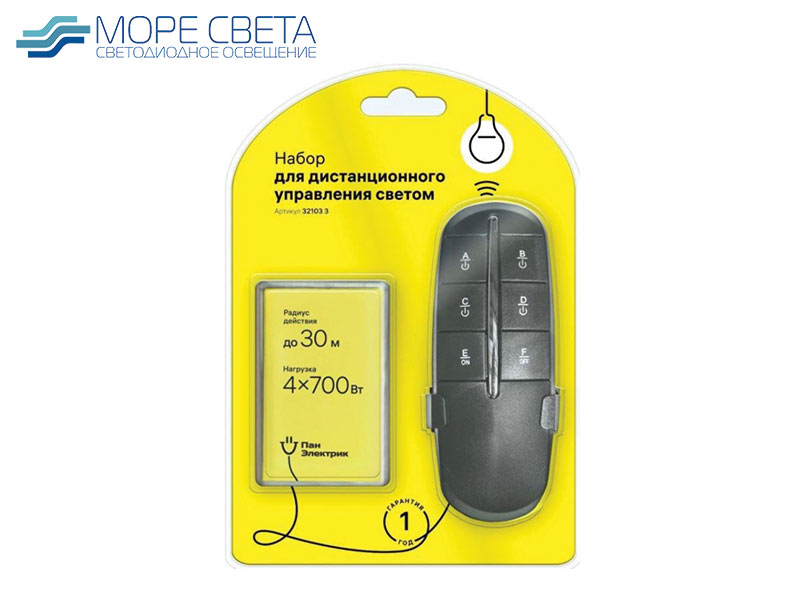 НоменклатураПрисоединенныеФайлы Пульт управления освещением REV 32103 (220V, 4x800W, белый)