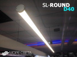 Профиль с экраном SL-ROUND-D40-2500 ANOD+OPAL (ARL, Алюминий)