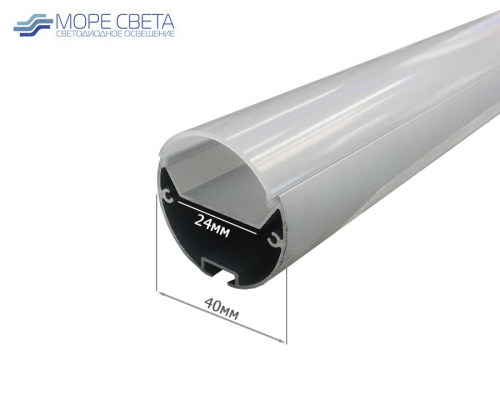 Профиль с экраном SL-ROUND-D40-2500 ANOD+OPAL (ARL, Алюминий)
