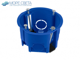 Установочная коробка синяя D68x45 самонарезающие винты
