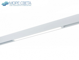 ST657.536.18 Светильник трековый SKYLINE 220 LED 18W 3000K белый