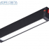Светильник трековый магнитный IZILED-1018 18W 4000К 410mm 220V черный