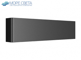 Настенный LED светильник Lightstar 810617 FIUME 10W 4000K IP20 черный
