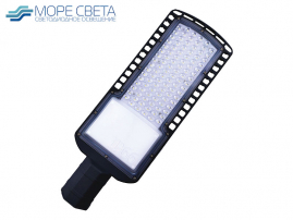 Прожектор-Кобра LED 120W 6000K 220V IP65 холодный белый
