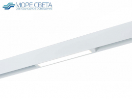 ST657.536.09 Светильник трековый SKYLINE 220 LED 9W 3000K белый