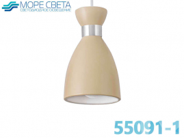 Р-Подвесной светильник Brixoll CUTE 55091-1 под лампу E27 бейджи***
