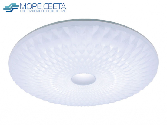 Управляемый LED светильник LX.004 70W 3000-6000K MIX+RGB